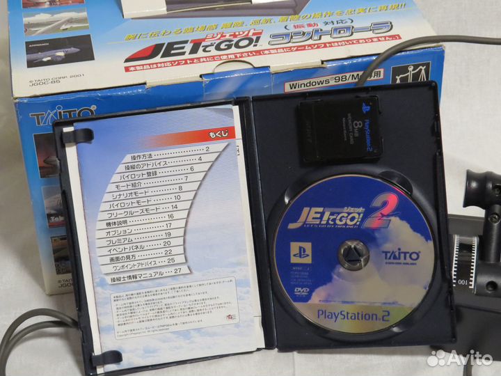 Авио руль taito и игра для PlayStation 2 / PS2
