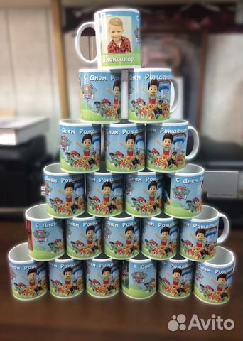 Кружка подарочная