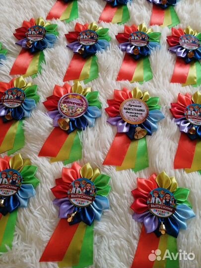 Брошка выпускника