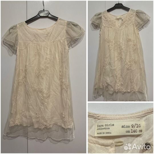 Платье для девочки на выпускной, нарядное