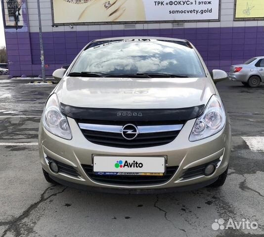 Opel Corsa 1.2 МТ, 2008, 148 000 км