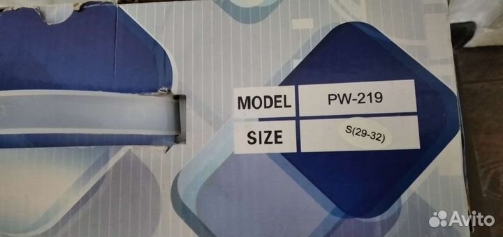 Коньки раздвижные 29-32