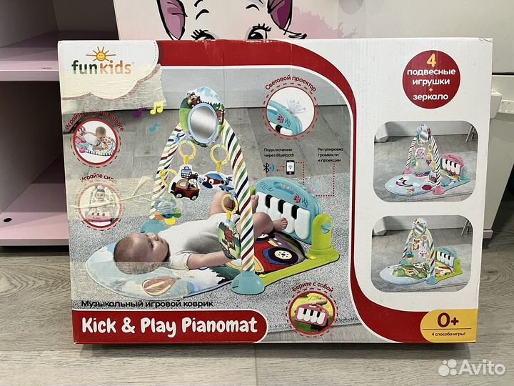 Развивающий игровой музыкальный коврик-пианино