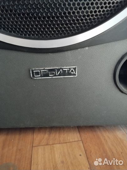 Колонки Орбита 35 ас 016