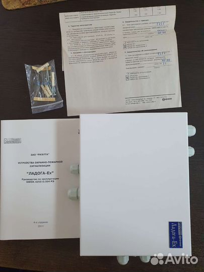 С2000 Бршс-EX исп.1, исп. 2, Ладога-EX