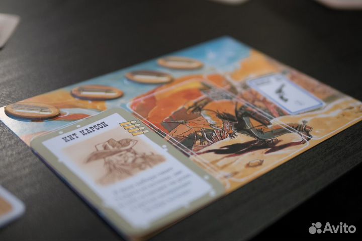 Играем в настольные игры бесплатно