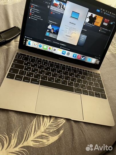 Apple MacBook 2017