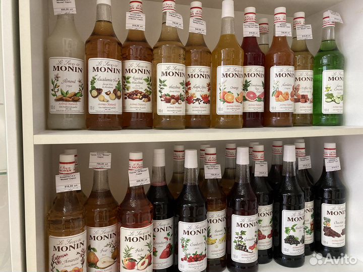 Сиропы Monin в ассортименте