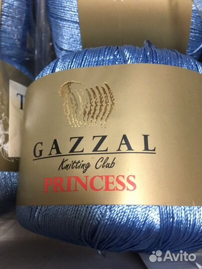 Пряжа для вязания- шелк