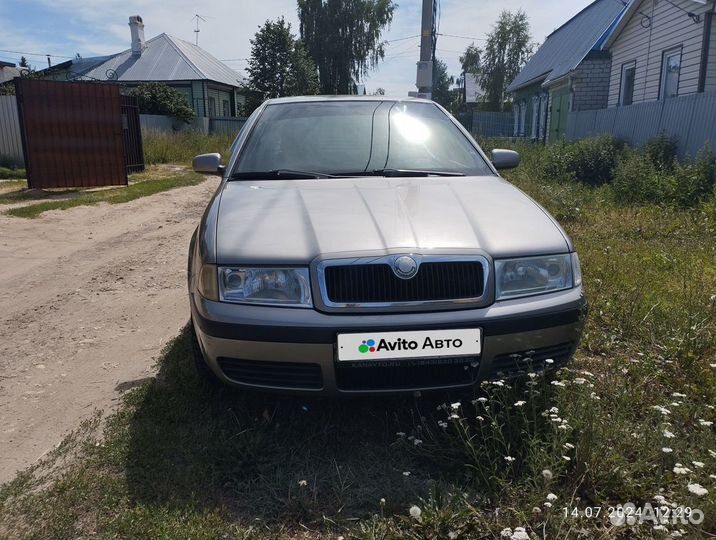 Skoda Octavia 1.4 МТ, 2007, 205 104 км