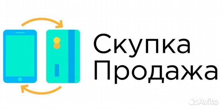 Ремонт/Скупка/Выкуп техники/телефонов/apple/iPhone