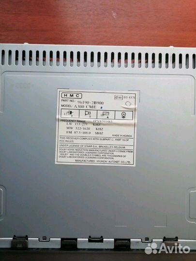 Штатная магнитола Hyundai Santa Fe
