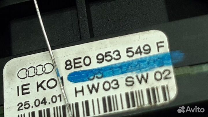 Переключатель подрулевой в сборе Audi A4 B6