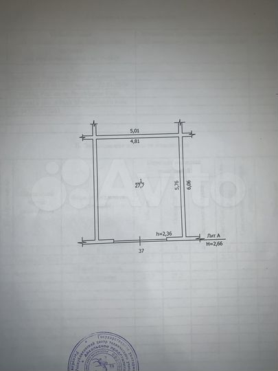 Гараж, 28 м²