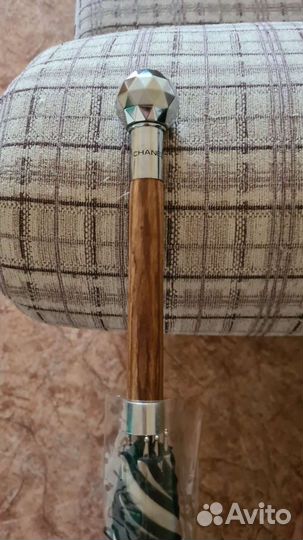 Зонт женский