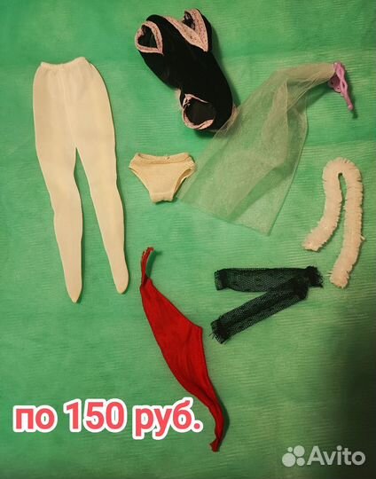 Одежда и обувь для барби 90х