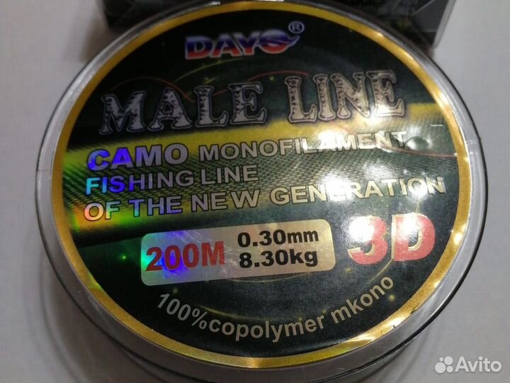 Леска dayo male line 200м/0. 28мм/0.30 мм/0.33мм