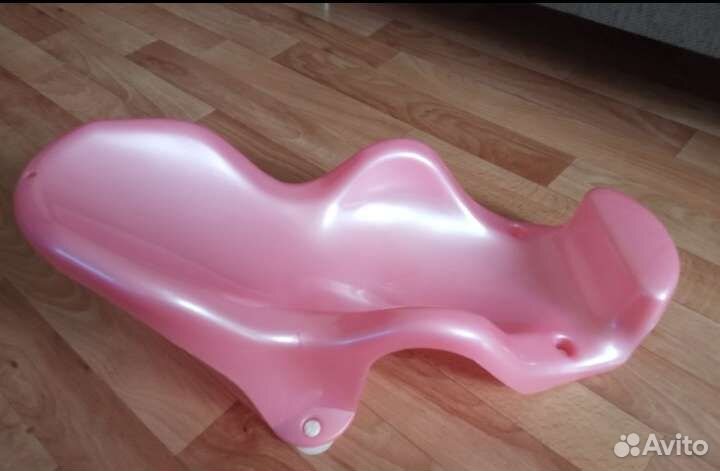 Горка для купания