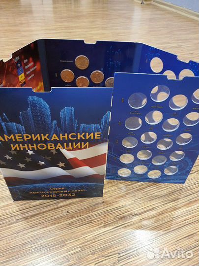 Альбом для монет 