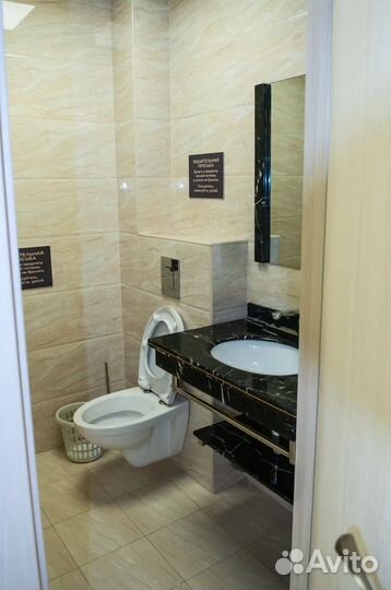 Площадка в Аренду под ваше Мероприятие