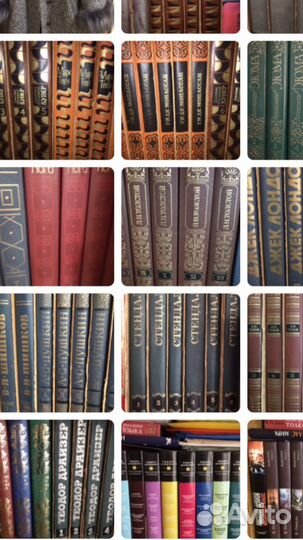 Библиотека, собрания сочинений