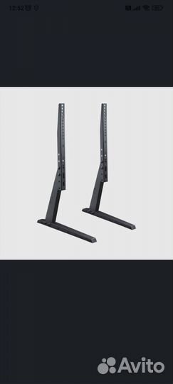 Кронштейн ножки для телевизора