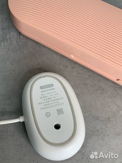 Зарядная станция soocas x5 + дорожный чехол