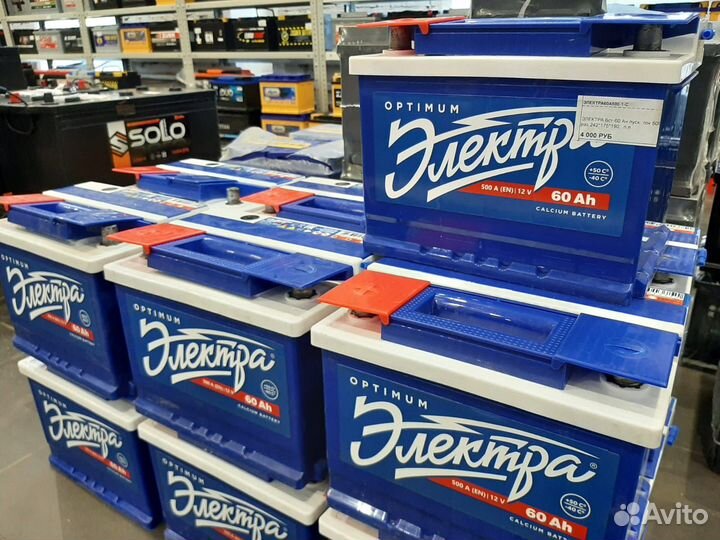 Аккумулятор 60 Ач на Гранту, Приору, Поло