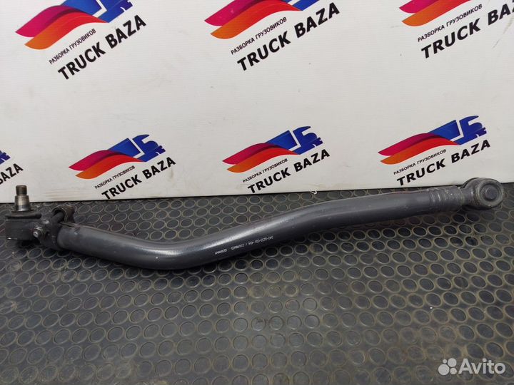 Тяга рулевая продольная