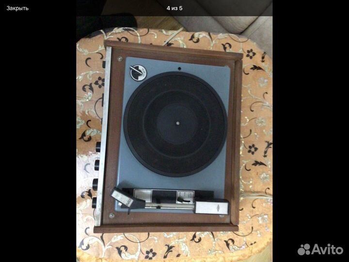 Проигрыватель виниловых дисков