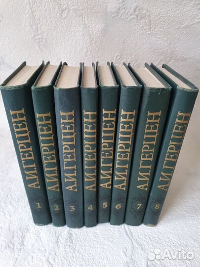 Классика собрание сочинений много