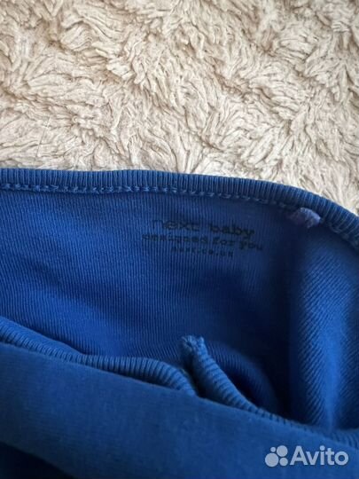 Детские вещи пакетом