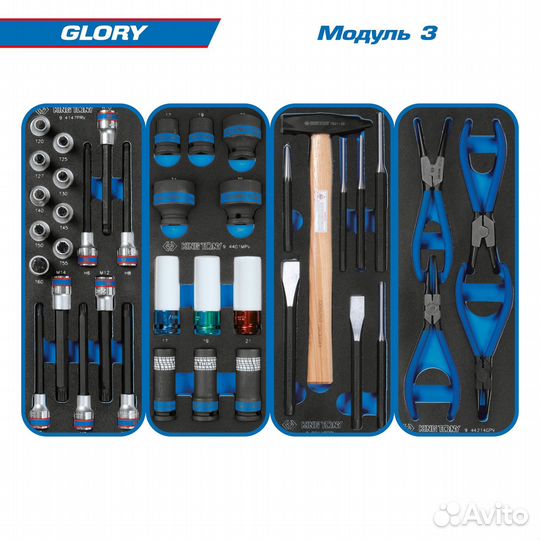 Набор инструментов В красной тележке 152 предмета