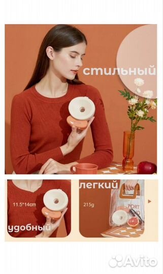 Молокоотсос электронный вакуумный