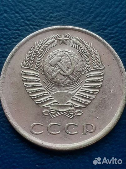 3 коп 1962г