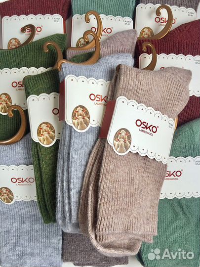 Термо носки кашемировые 37-41