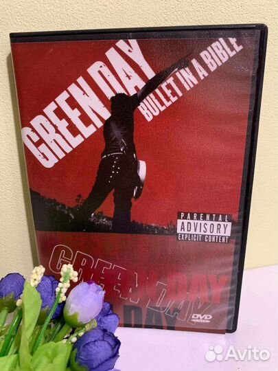 DVD U2/interpol/GreenDay/Placebo/Depeche Mode и др