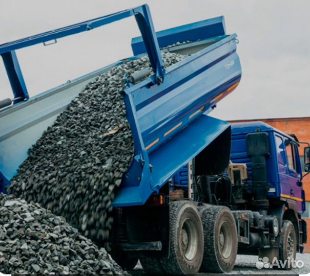 Водитель категории С, Е на тонар самосвал бортовой