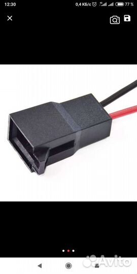 Переходник автомобильных колонок