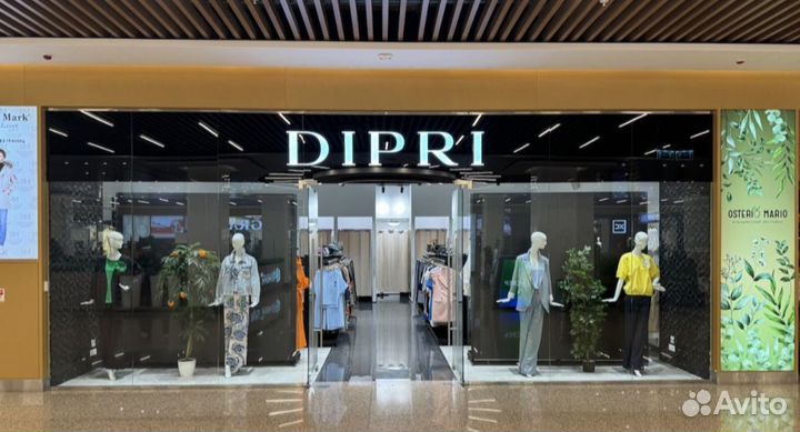 Магазин женской одежды.Прибыль 300 тыс.руб/ месяц