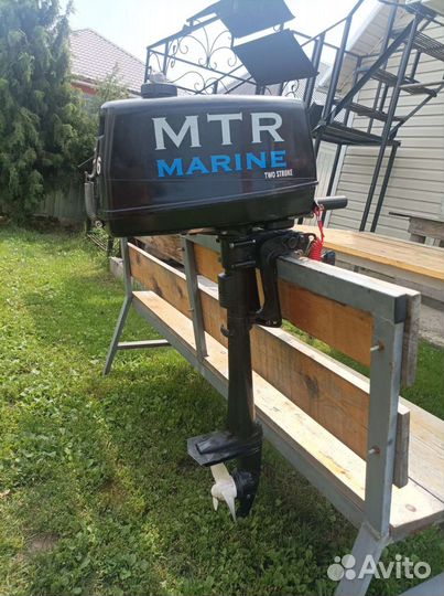 MTR Marine