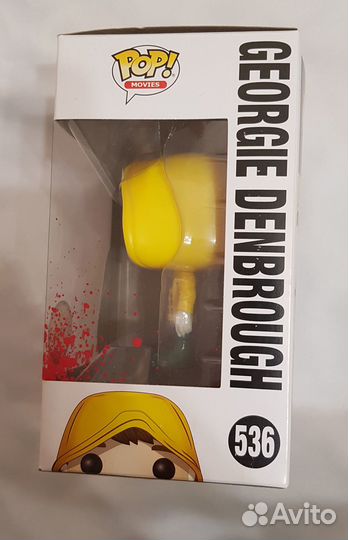Funko Pop 536 Georgie Denbrough (IT, Chase) / Оно