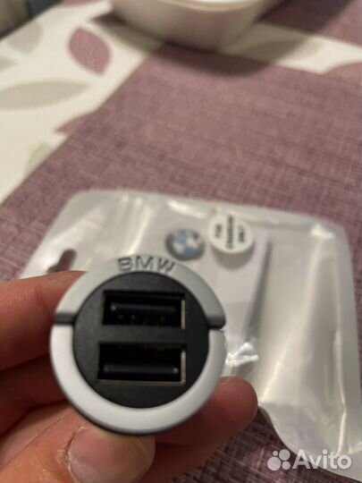 Зарядка автомобильная оригинал бмв