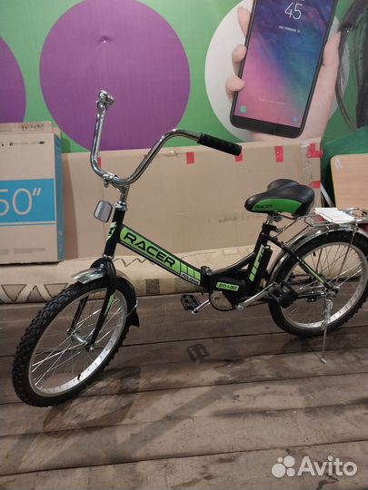 Велосипеды