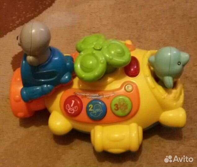 Подводная лодка ELC