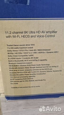 Denon AVC-X6700H 8K UHD 11.2-канальный AV ресивер объявление продам
