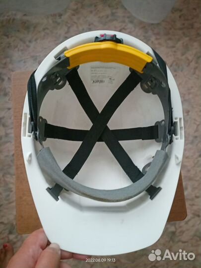 Каска строительная белая сомз-55