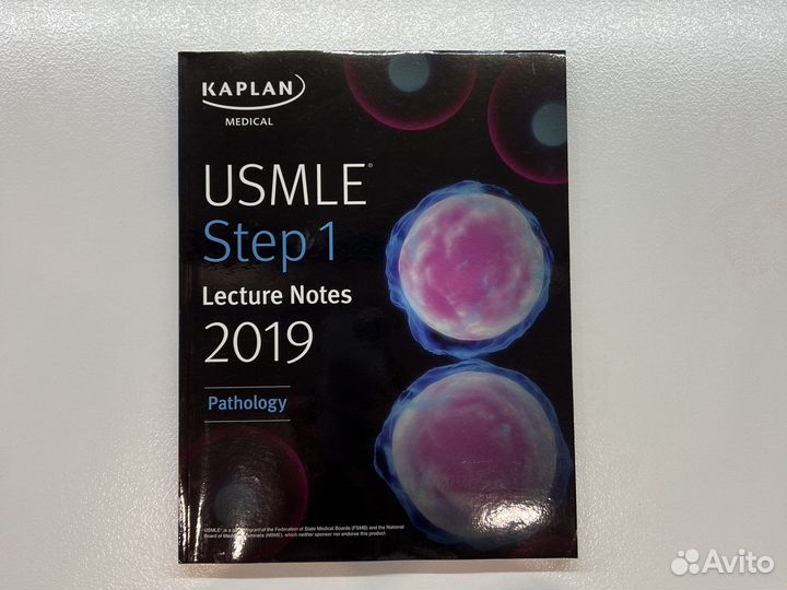 Книга usmle Step 1 Pathology