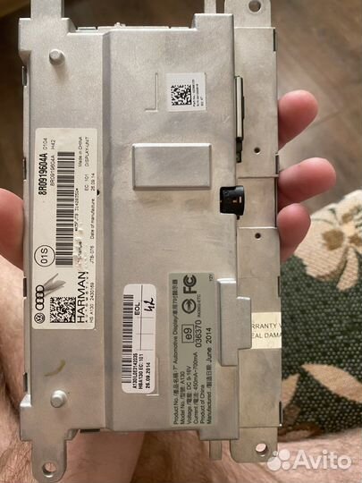 Магнитолы audi