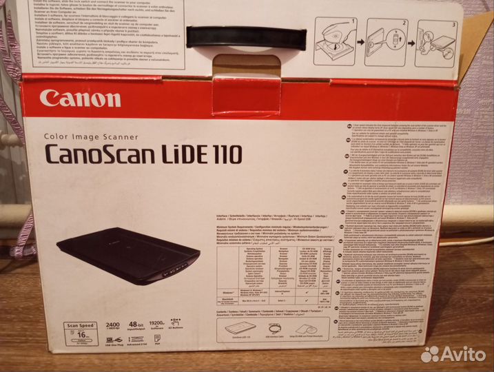 Сканер Canon Lide 110